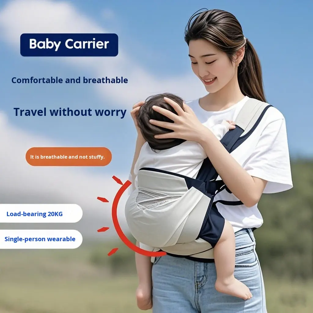 baby carrier ergonomic baby sling strap baby carrier ergonomic baby sling strap