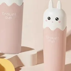 cute bunny travel cup with lid – portable water bottle for kids & outdoor use