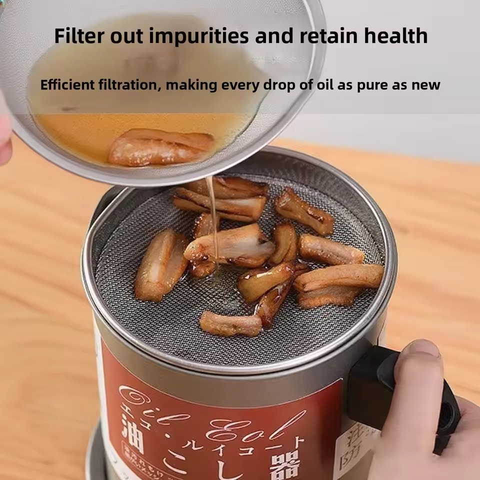1.4L Stainless Steel Kitchen Oil Filter Pot