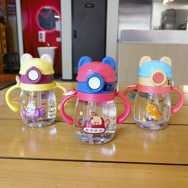 Cute Bear Straw Water Bottle With Carry Strap