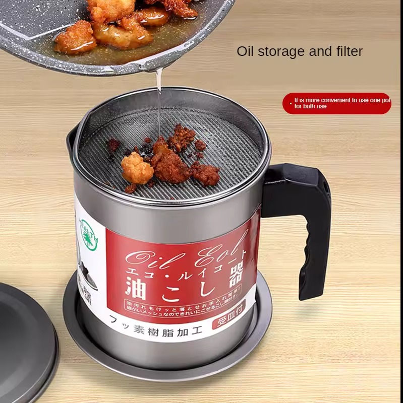 1.4L Stainless Steel Kitchen Oil Filter Pot