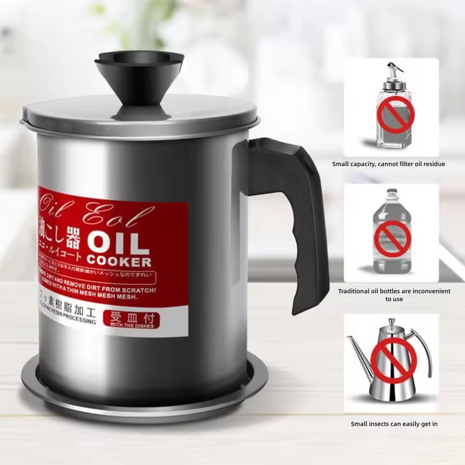 1.4L Stainless Steel Kitchen Oil Filter Pot