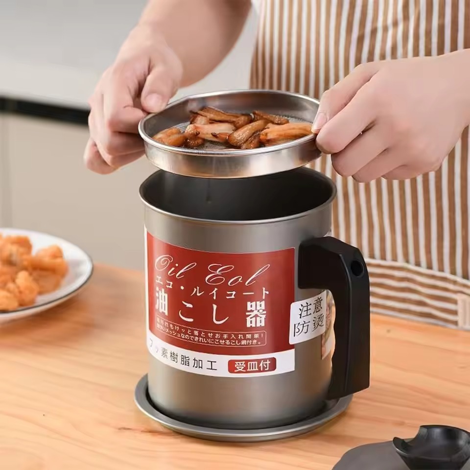 1.4L Stainless Steel Kitchen Oil Filter Pot
