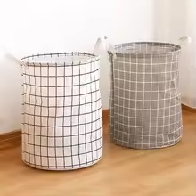 Collapsible Plaid Fabric Laundry Hamper Clothes Storage Basket