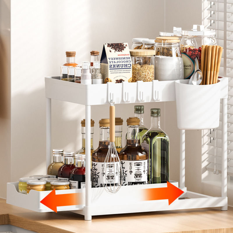 Premium 2-Tier Multi-Functional Under Sink Organizer and Storage Caddy