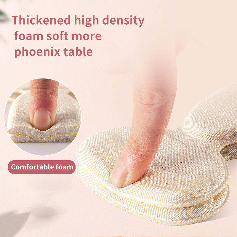 High Heel Insole Patch For Women