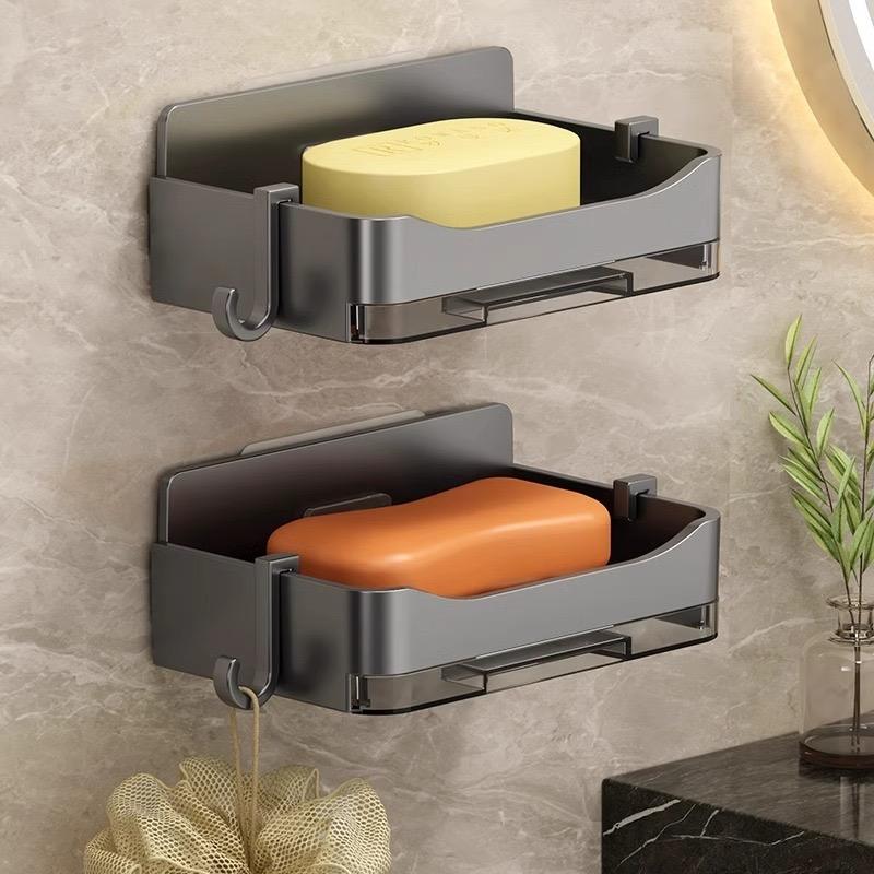 Wall Mounted Soap Holder With Drain Tray