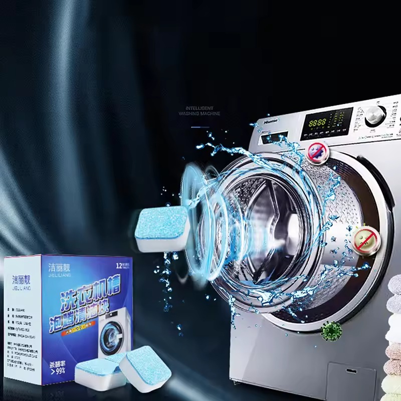 12 Pcs Washing Machine Cleaning Tablet Solid Washing Machine Cleaner