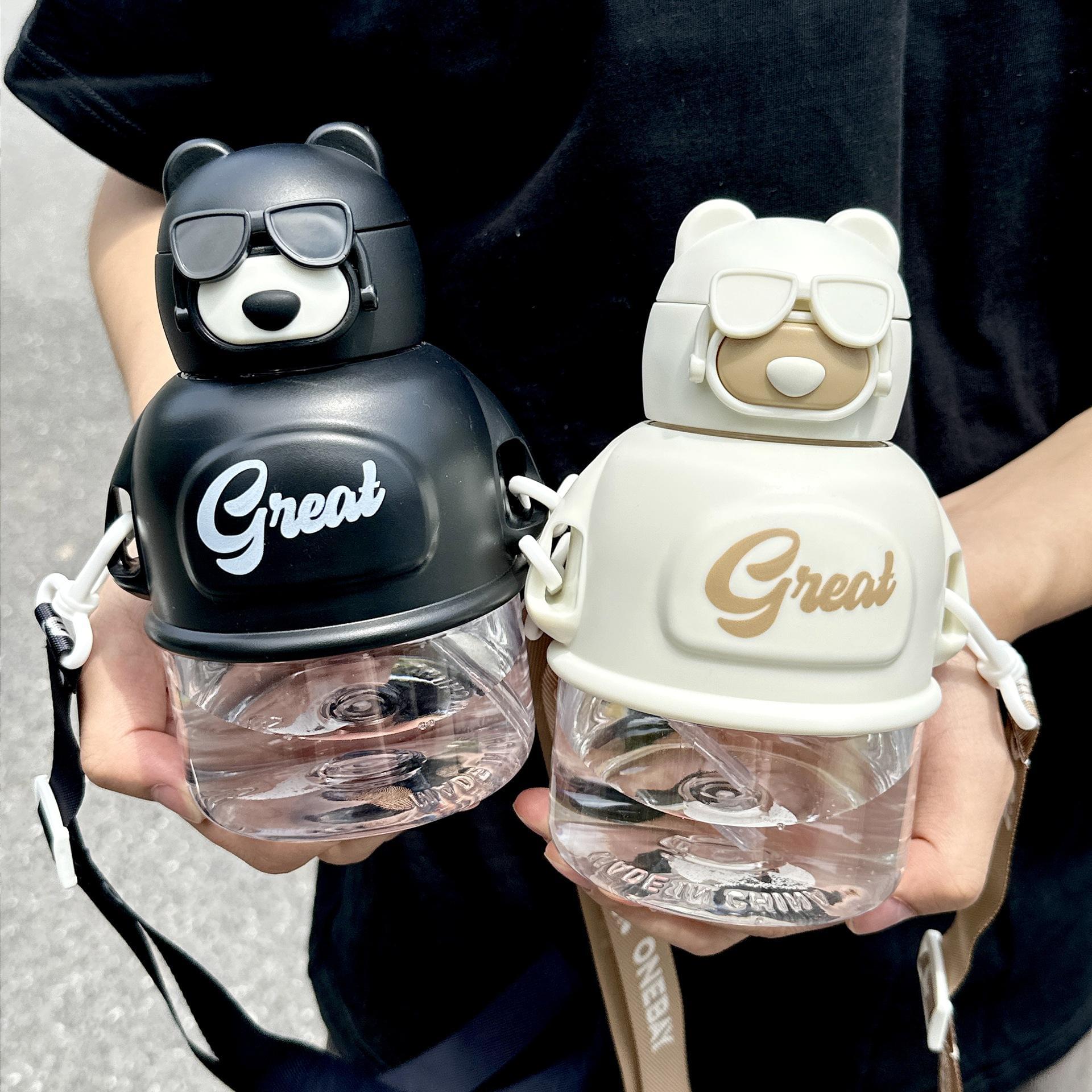 cute bear shape kids water bottle with strap cute bear shape kids water bottle with strap